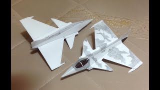 紙飛行機 mqdefault.jpg
