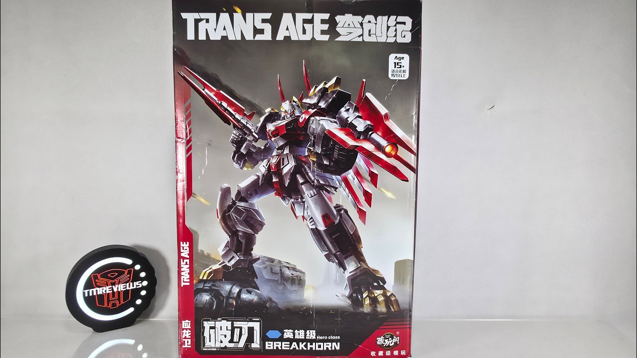 Unboxing: CangToys TA-HYL004 Longyan Hero Class Breakhorn - YouTube