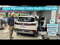 Hyundai creta facelift audio upgrade  2024 hyundai creta audio upgrade  motor concept