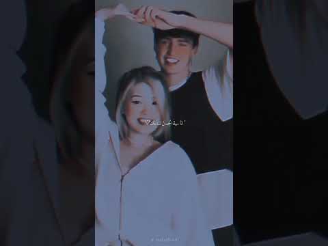 استني خليكي معايا اشترك في القناه ليصلك كل جديد