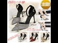 【B.I.J】新作 スティレット ハイヒール パーティー パンプス サンダル 結婚式 ドレス フォーマル ブラック　1355