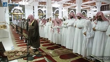 ما تيسر من سورة الأحزاب للقارئ عبدالعزيز الأحمد