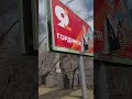 Хабаровск.Вид из окна автобуса 🚌 еду к Мосту 🚌 через реку Амур, 28.04.2026