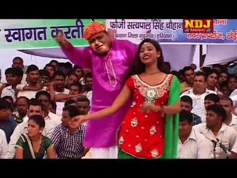 झंडू ने लड़की को दी डांस में टक्कर | Jhandu Ke Sir Par Banta Tokni | Jhandu | Dhamakedar Parformance