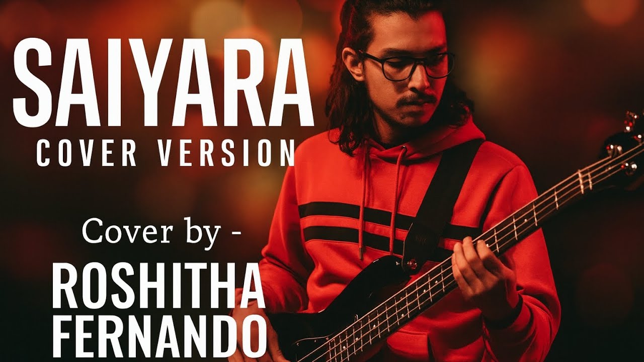 Siyara Cover version | Roshitha Fernando | Short Cover