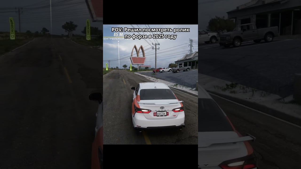 Вы правда от этого уже устали?  