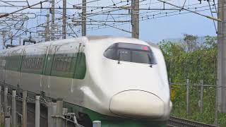 【2023年秋撮影】E2系やまびこ号J66編成＋E3系つばさ号 福島トンネル通過