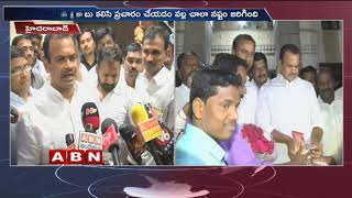 T-Congress leader KomatiReddy Venkat Reddy Sensational Comments on Mahakutami alliance