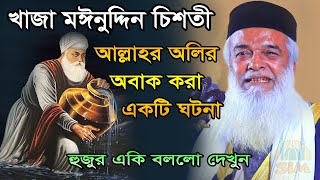 Порно ұлы анасының комикстеріне тыңшылық жасайды Үйленген порно