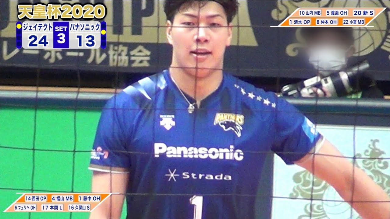 【天皇杯2020】男子決勝 ジェイテクトSTINGS vs パナソニックパンサーズ 第3セット