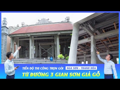 Video: Cách mở rộng không gian của căn phòng một cách trực quan