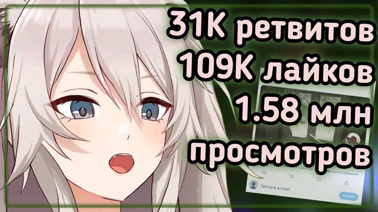 Хентай с субару