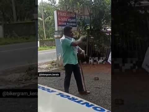Trissur Police Station I'll Sambhavechathu Emganne Kandhal nemgal negettum #life