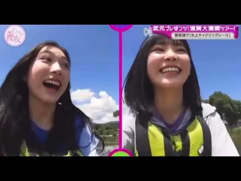 【櫻坂46】滋賀大満喫ツアー 愛季vsえんりこ【そこ曲がったら櫻坂？】