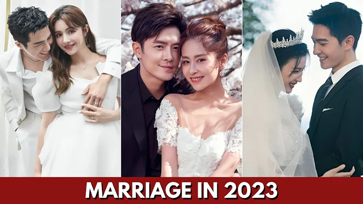 TOP CHINESE ACTOR WHO GOT MARRIED IN REAL LIFE 2023 | #marriage #kdrama - DayDayNews