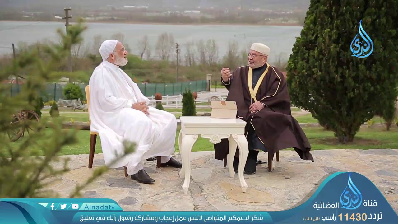 أمراض القلوب |ح17| دينا قيما الجزء الثاني | الشيخ عمر عبد الكافي والشيخ محمد راتب النابلسي