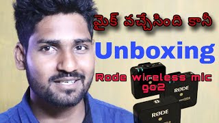 Unboxing Rode wireless mic go2 @SeaTraveler2024