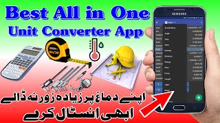 Best and all in one unit converter | how to convert Units | Unit converter app screenshot 1