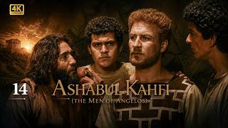 Ashabul Kahfi (Para Pemuda Gua) | Episode 14 | 4K Ultra HD