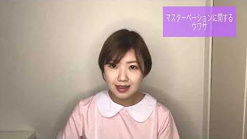 一人え