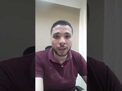 التحكم فى الموبايل عن بعد | تطبيق Any Desk
