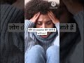 Day 8:Closure हर बार नहीं मिलता@Earnest15 #selfrespect #mentalhealth #healingjourney #mindsetshift