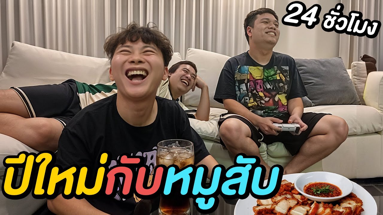 พี่ปริมกำลังจะมีลูกแล้วครับ ❤️