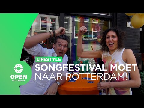 Het Eurovisie Songfestival moet naar Rotterdam! | 010nu