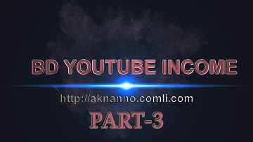 How to Create Google Adsense Account and add YouTube channel 2017