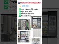 LGफ्रिज कितने प्रकार के होते हैं? 🤔 |FridgeTypes Explained#Vishwascoolinglab#shorts#youtubeshorts