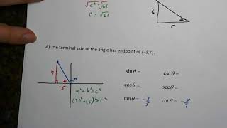 Evaluating Trig Functions of Any Angle