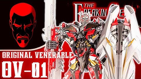 Original Venerable OV-01 (Sentinel Prime): EmGo