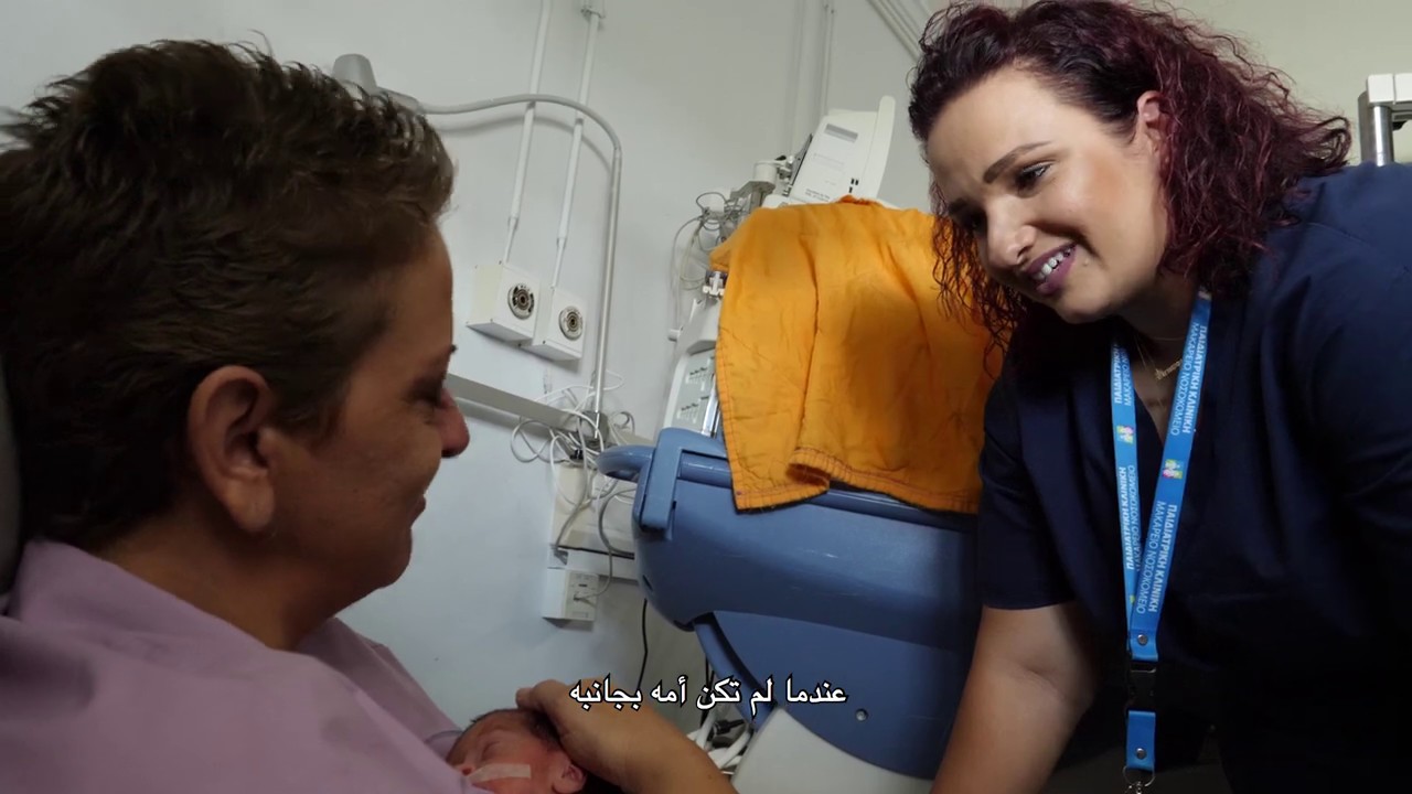 094 AR الحضن كالكنغر في وحدة العناية المركزة لرعاية الخدج: توضيح