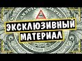 ТРЕУГОЛЬНИК - ЭТО НЕЧТО! ТОРГОВЛЯ ПО ФИГУРАМ НА OLYMP TRADE!