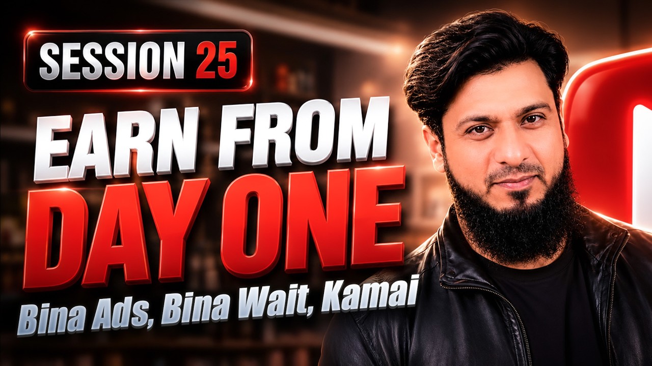 ⁣Start Earning on YouTube From Day One | Faisal Shabbir