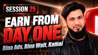 Start Earning on YouTube From Day One | Faisal Shabbir