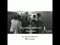 الي مطالش الرمانه قال عليها حمضانه مصطفى الجن وعصام صاصا مهرجان لسه منزلش 2020 