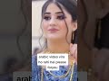 Arabic Girl So Hot Beautiful Ytshorts Youtubeshorts Foryou Ytshorts