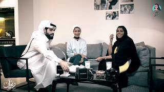 تشويقة الحلقة 11 - مها جعفر و عبد الله الغافري | Taim Show