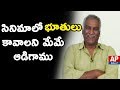 Tammareddy on vulgarity in Telugu cinema