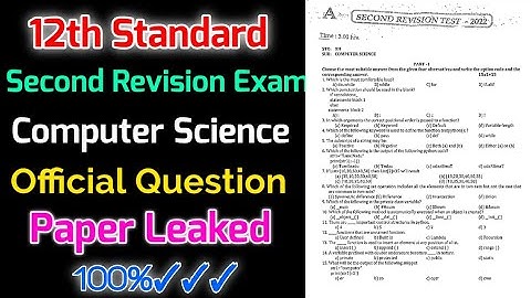 TN 12TH STD SECOND REVISION EXAMINATION-2022 TOMORROW COMPUTER SCIENCE QUESTION PAPER LEAKED! JUSTIN