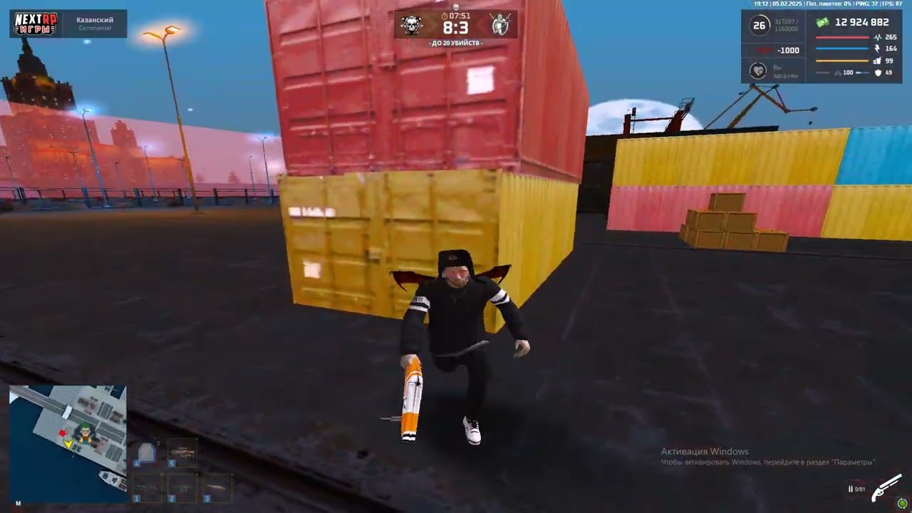 Next RP | Казанский Сервер | Битва за территории|16К ВИДЕО| NO Calabareyshen|