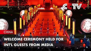 Welcome Ceremony Held for Int