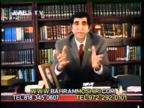 سخنان بهرام مشیری دربارهء مهران مدیری