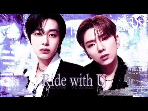 [MONSTA_X 커버 보컬 팀] Ride with U 'ڡ'४ 가보자Go