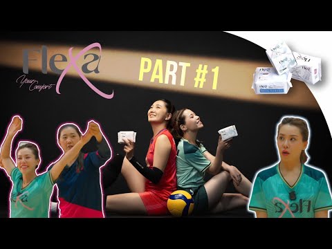 24н цаг Volleyball-р Хичээллэв🏐