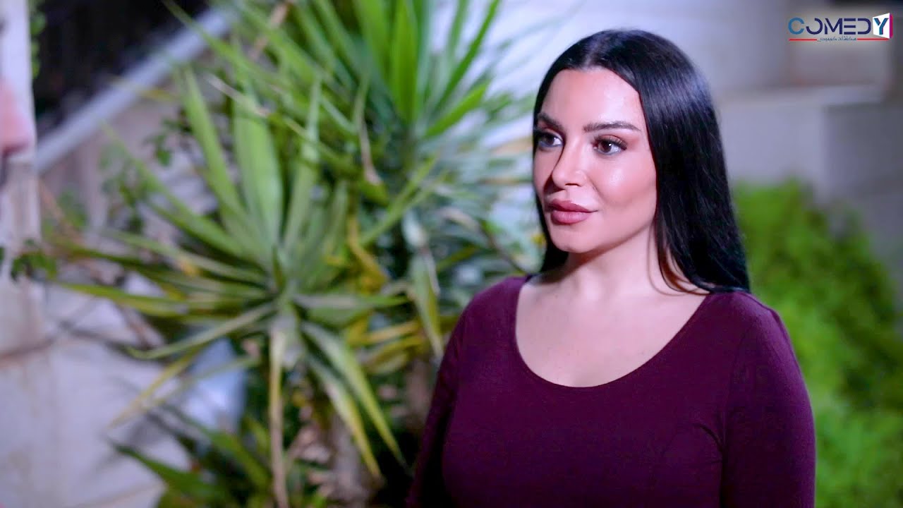 طلب من جارته تعلمه كيف بيعملو بليلة العرس 🔥🔥