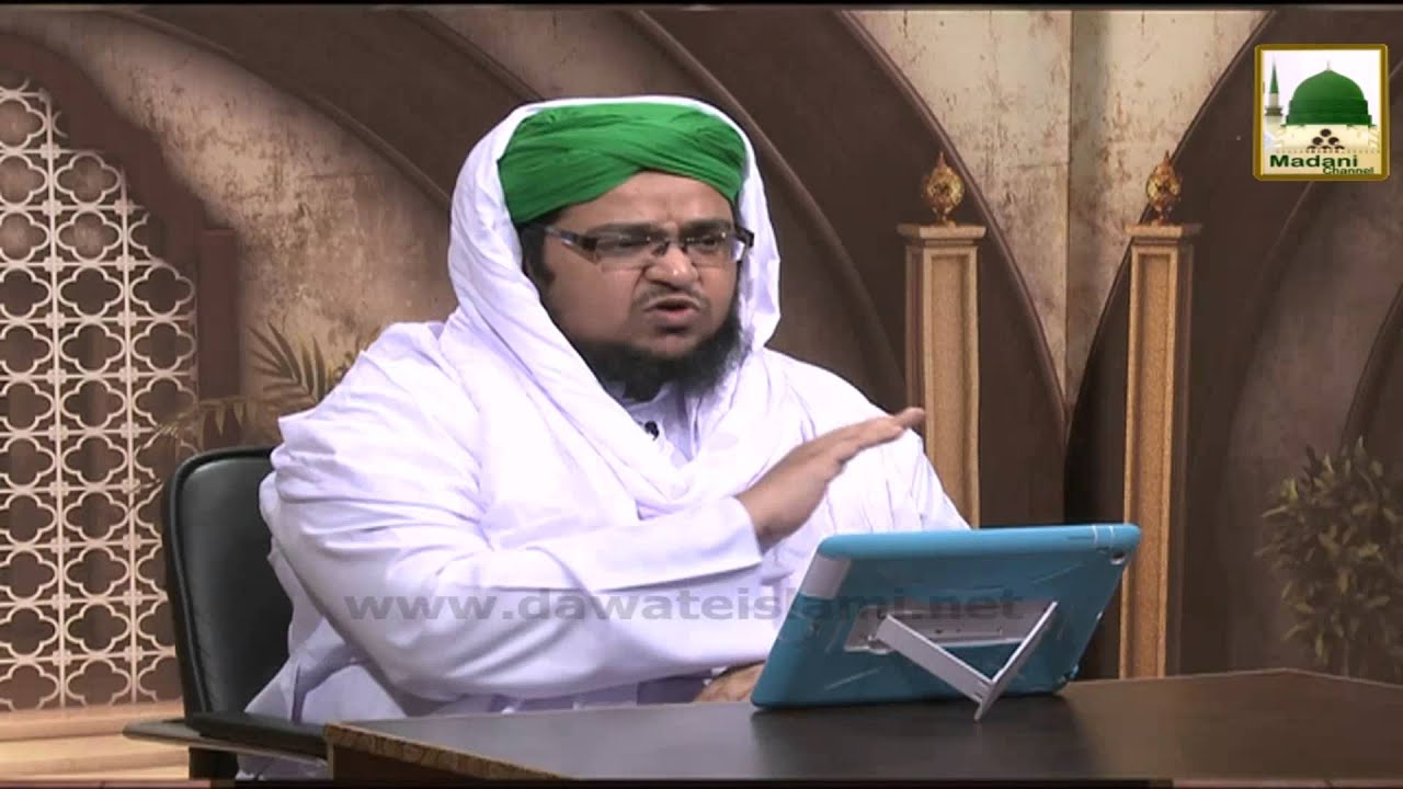 Faizan e Quran Ep#130 - Surah Al-Anfaal - 01-21 - Mufti Qasim Attari