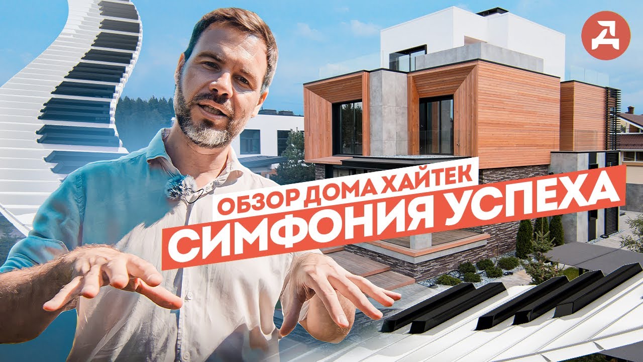 Жилой модуль в Тихорецке кровля Жилой модуль в Тихорецке кровля