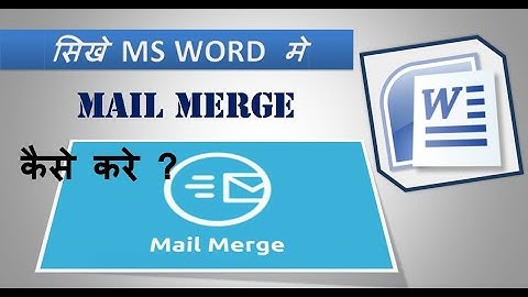 Mail Merge Wizard in Word | MS - WORD 2007 | Hindi | Technical Assistant